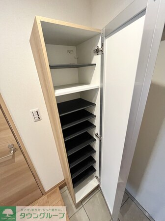 グリーンカーサさがみ野の物件内観写真